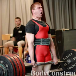 Ангел Василев