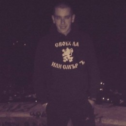 Билян Иванов