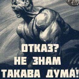 Силвестър Венциславов