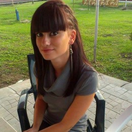 Гергана Станева