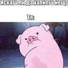 Антонио Станчев