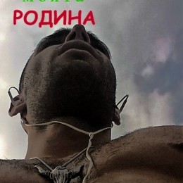 Костадин Петков