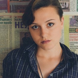 Татяна Петлова