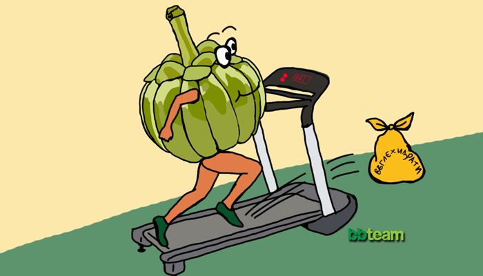 Гарциния камбоджа (Garcinia cambogia)