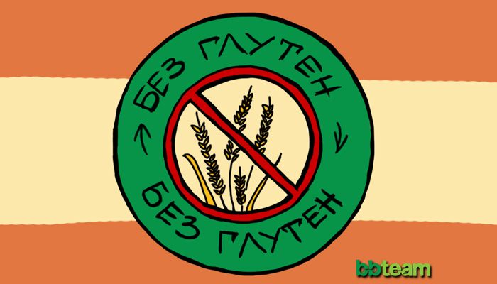 Заместители на глутена