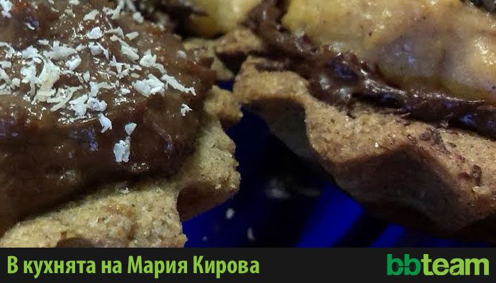Тарталети с крем ванилия и шоколад