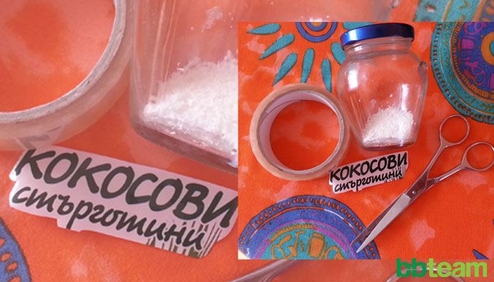 Научи се да готвиш: хитрини в кухнята, част I
