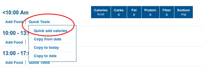 Добавяне на калории в MyFitnessPal