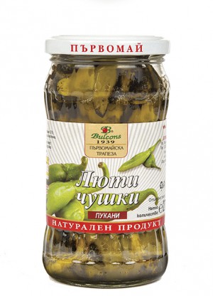 Булконс Чушки