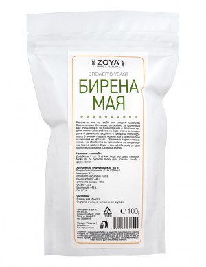 Зоя Мая