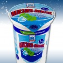 Мизия кисело мляко