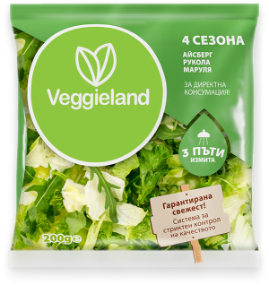 Veggieland Салата