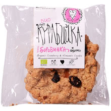 Курабийница Курабия