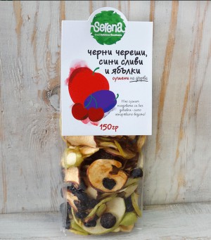 Серена Ябълки, сливи и черни череши