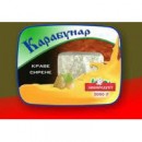 Карабунар сирене