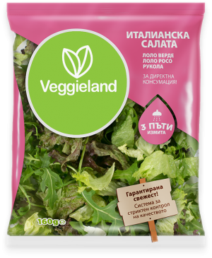 Veggieland Салата