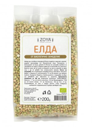 Зоя Елда