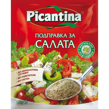 Пикантина Подправка