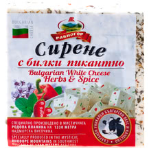 Равногор Сирене
