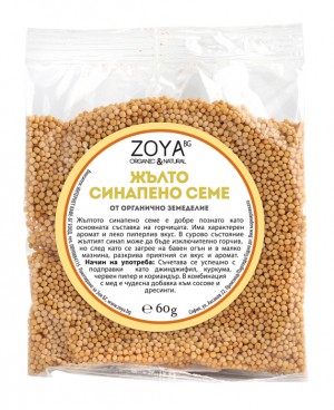 Зоя Семе
