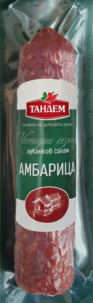 Тандем Луканков салам