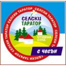 Селски таратор