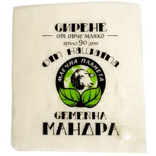 Млечна Планета Сирене