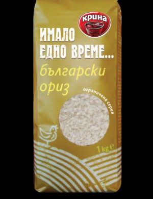 Крина Ориз