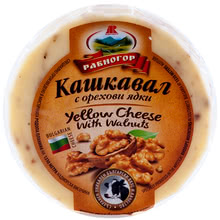 Равногор Кашкавал