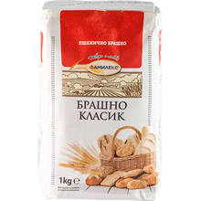 Фамилекс Брашно