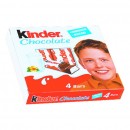 Kinder шоколад