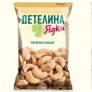 Detelina's nuts кашу