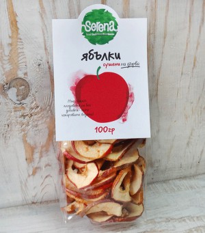 Серена Ябълки