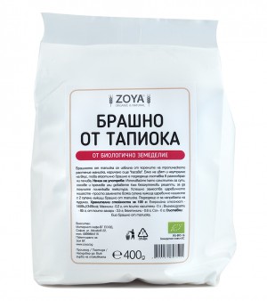 Зоя Тапиока