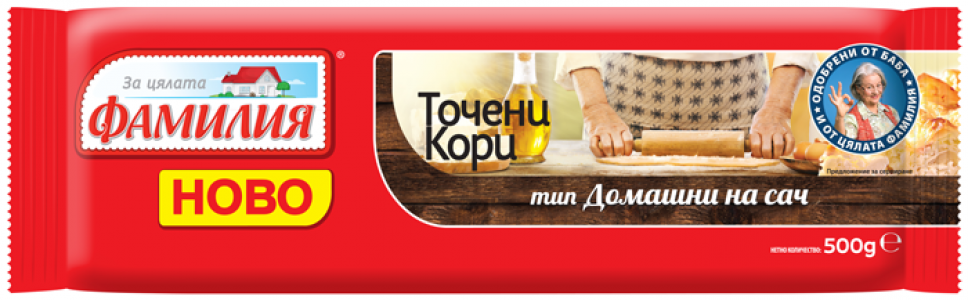 Фамилия Точени кори
