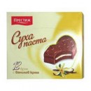 Сюрприз бисквити