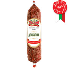 Месони Салам