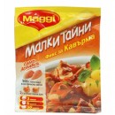 Maggi фикс Малки тайни