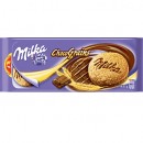 Choco grains бисквити