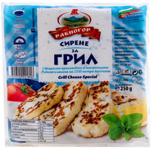 Равногор Сирене