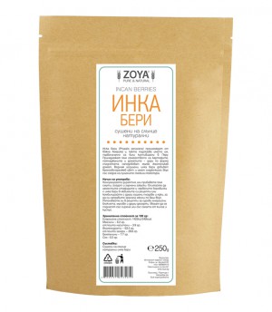 Зоя Инка бери