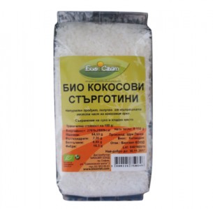Био свят Кокосови стърготини