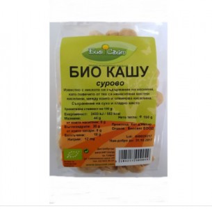 Био свят Кашу