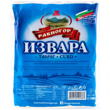 Равногор Извара