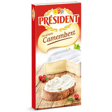 President Сирене
