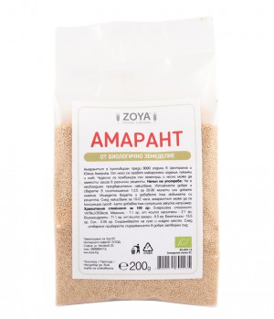 Зоя Амарант