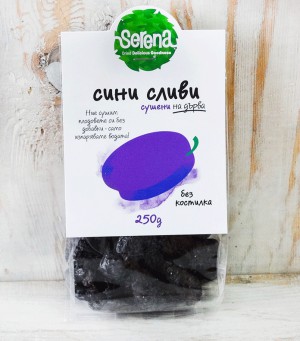 Серена Сливи