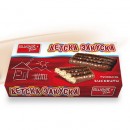 Детска закуска бисквити