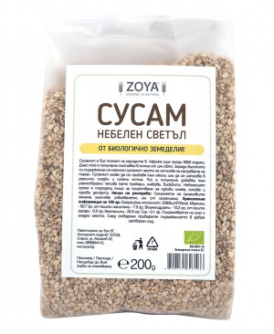 Зоя Сусам