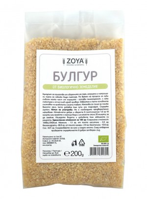 Зоя Булгур